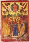 Commentary to the Solemnity of the Ascension