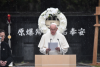End arms race for nuke-free world, pope says in Nagasaki